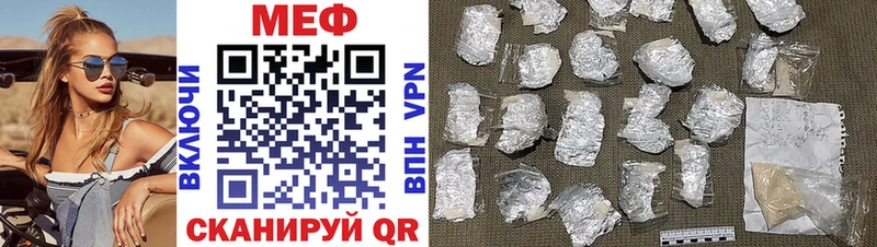 Где можно купить наркотики Лобня А ПВП Меф Каннабис АМФЕТАМИН Cocaine