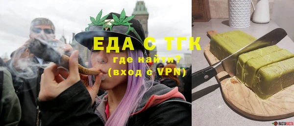 тгк Алексин