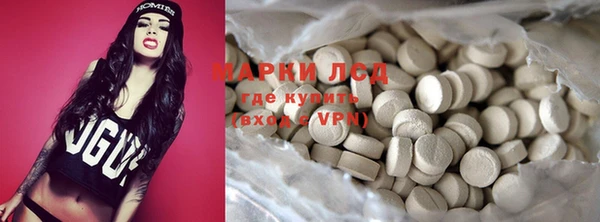 дмт Алексеевка