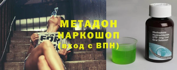 твердый Алзамай