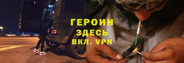 тгк Алексин