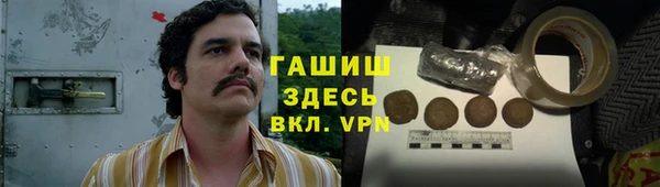 тгк Алексин