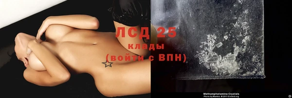 тгк Алексин