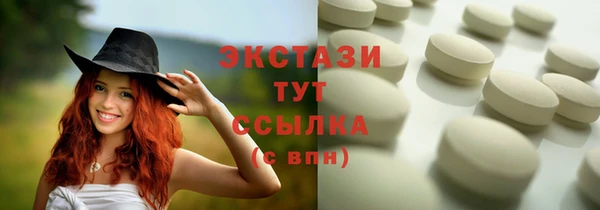 дмт Алексеевка