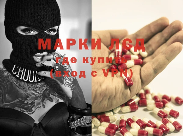 твердый Алзамай
