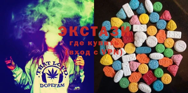 дмт Алексеевка