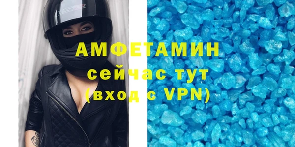 дмт Алексеевка