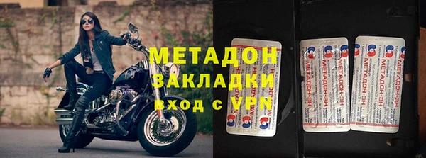 твердый Алзамай
