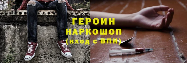 тгк Алексин