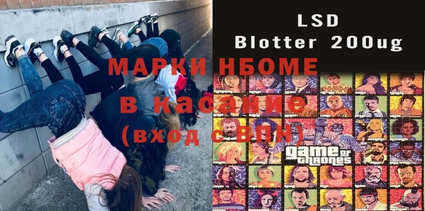 дмт Алексеевка