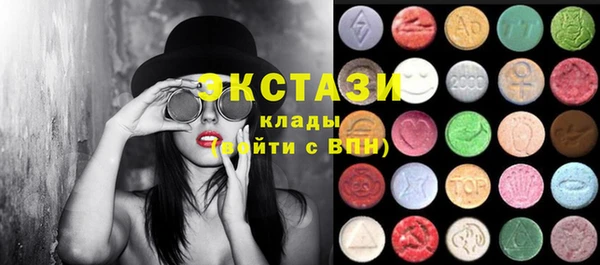 дмт Алексеевка