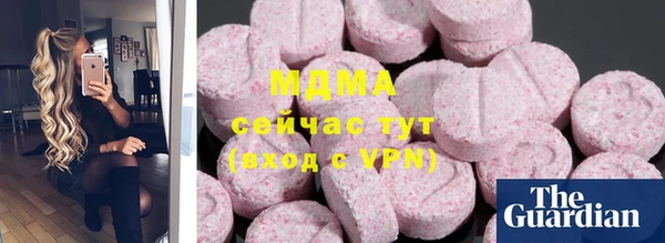 тгк Алексин