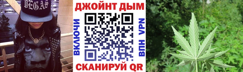 МАРИХУАНА ГИДРОПОН  Лобня 